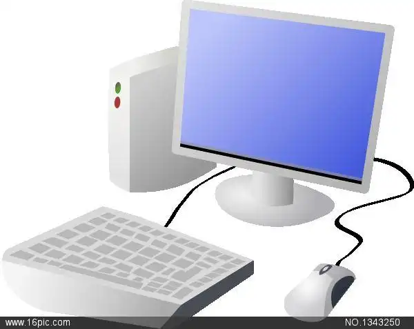 dtrave卡通电脑和桌面的剪辑艺术