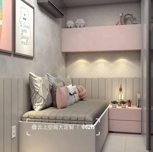 香港小户型可以很俏皮