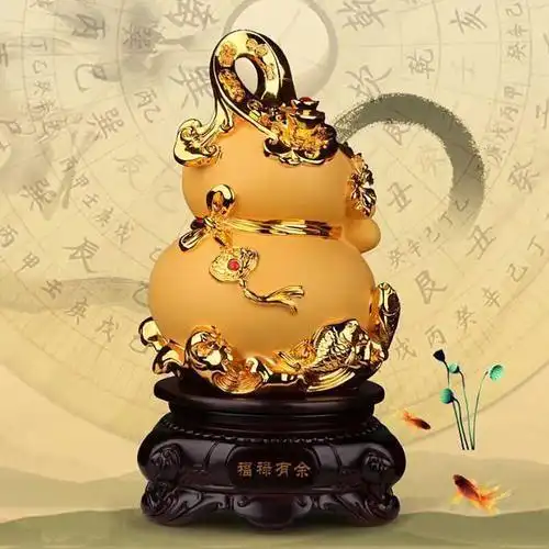 2020年微信头像女招财_第3页