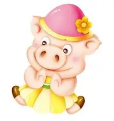 请迅速转告属猪人,明天,会有 天塌 的大事情