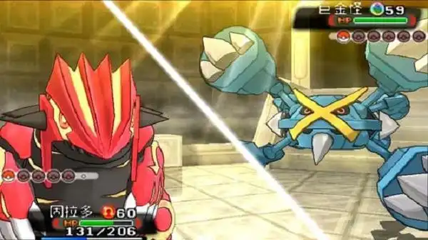 c安装-口袋妖怪究极绿宝石4.c下载地址v2021.01.07.11-超能街机