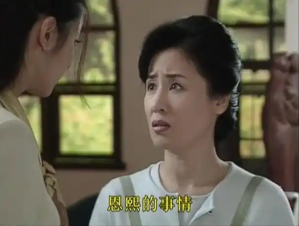 《蓝色生死恋》恩熙和芯爱的"变形计",受打击最大的是"穷妈"