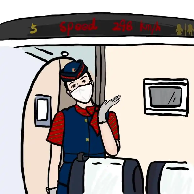 "吵架爱翻旧账"的铁路职工家属,谢谢你!