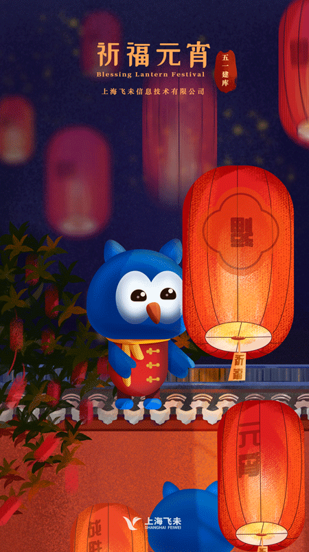 插画海报动态图_zoey2021-站酷zcool