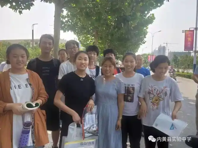 内黄县实验中学"爱心传递,助力中考"志愿服务活动