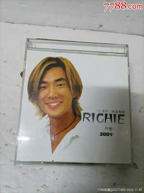 2001任贤齐精选专辑2cd