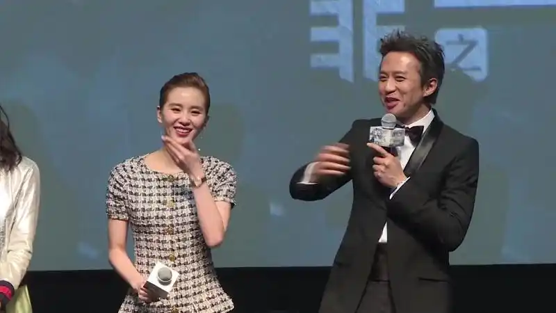 心理罪城市之光首映礼见面会报导——刘诗诗邓超_哔哩哔哩_bilibili