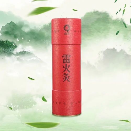 蕲艾  爱上艾雷火灸  6.0/8.0蕲艾雷火灸正宗 6.0一根