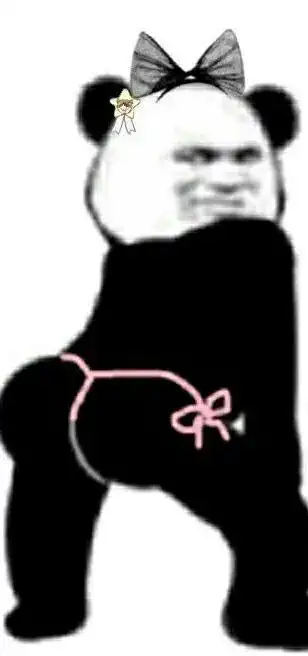 你丑你先睡,我帅无所谓表情包 - 表情图