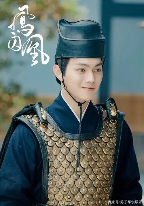 《凤囚凰》卧虎藏龙?演员许凯是重点:"造星"高手于正签入旗下