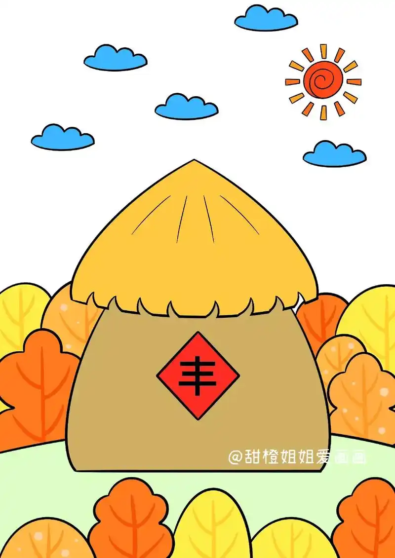 丰收季节.秋天是丰收的季节哦,一起来画谷仓吧#画画 #儿童画 - 抖音