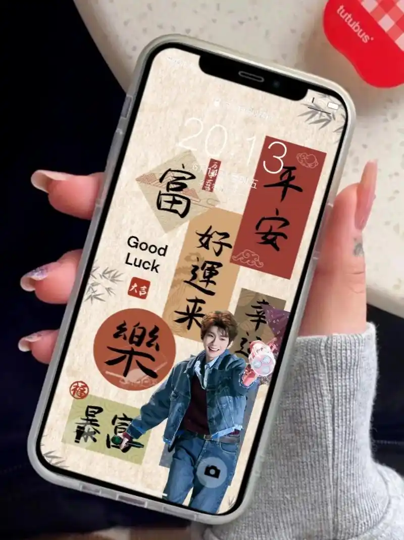 王源壁纸🈶.王源提醒你该换壁纸啦#我看见两朵一样的云