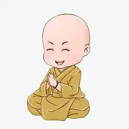 手绘微笑的小和尚