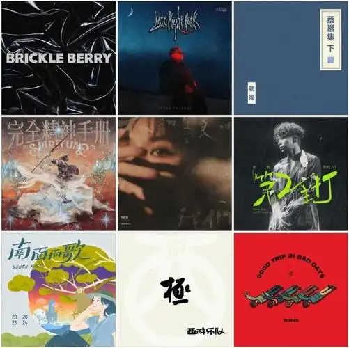 动漫 卡通 漫画 头像 660_659