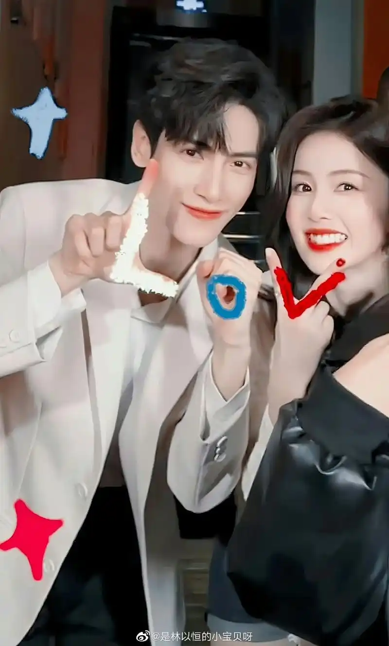 抖音图文来了 #罗云熙 #白鹿 - 抖音