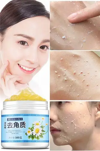 1斤装【3秒去角质面部去角质素啫喱凝胶全身体脸部去鸡皮磨砂膏