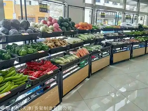 超市水果蔬菜货架厂家超市生鲜货架蔬菜水果多功能货架展示架