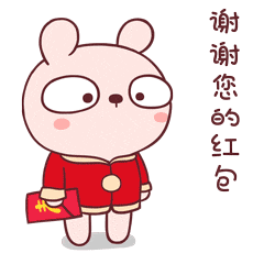 冷兔baby招财篇|动漫|网络表情|冷兔同学_原创作品-站酷zcool