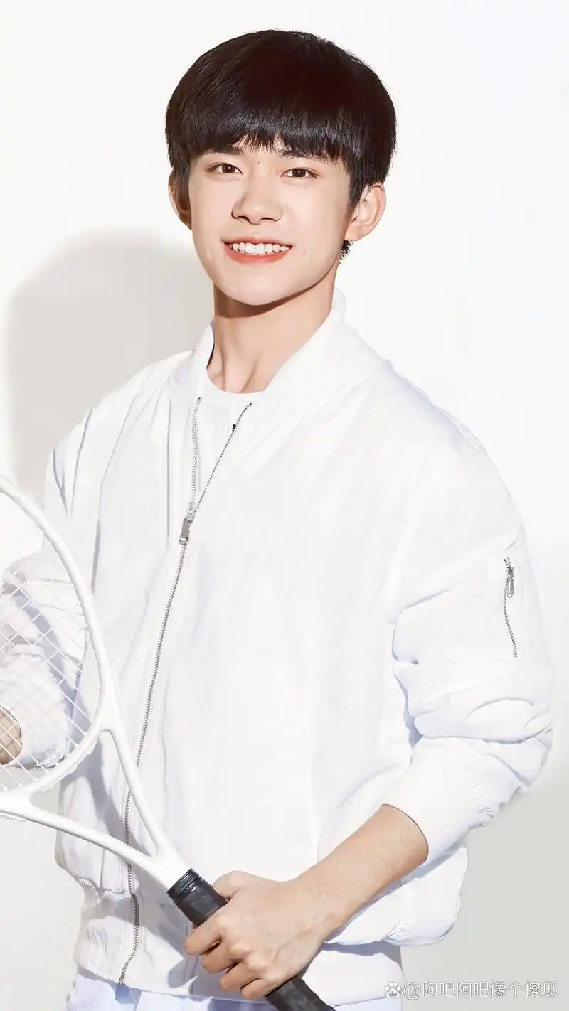 易烊千玺的笑容也太甜了吧!