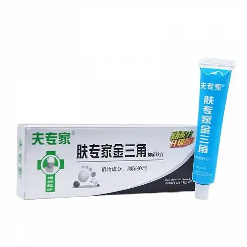 夫专家肤专家金三角抑菌软膏20g