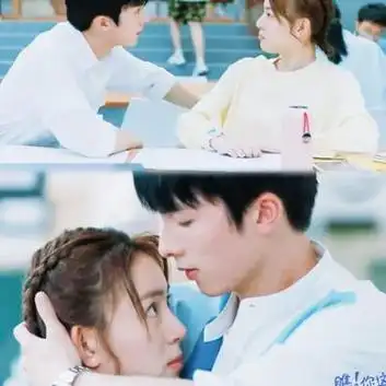 好好嗑6015宝藏校园剧7515高冷学霸爱上我6315