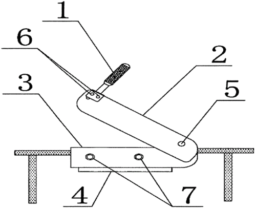 一种铡刀的制作方法