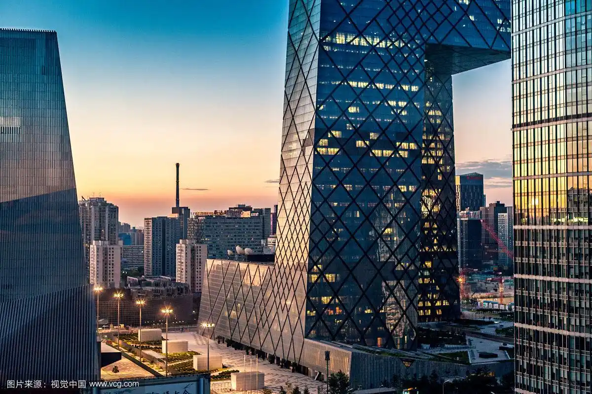 北京商务中心区晨景