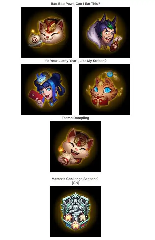 游戏表情其他青花瓷系列春节限定里的一些头像3,召唤师图标枯萎的玫瑰