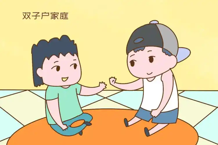 为啥两兄弟的家庭不能嫁以下原因很现实反驳不了