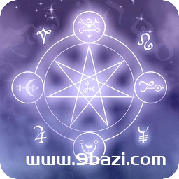 新浪占星星盘查询,免费在线星盘查询新浪