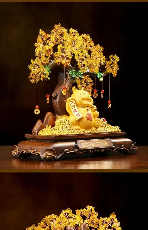 财源广进发财树招财猫摆件客厅酒柜收银台装饰品店铺乔迁开业礼物 yx