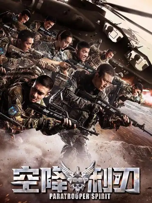 周末好时光|因为你在,所以我在_河南农业大学_零二七艺考