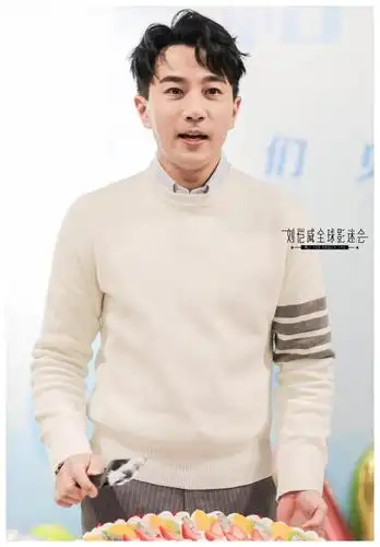 刘恺威近照发福明显,肚腩微显很憔悴,仅43天就胖了一圈?