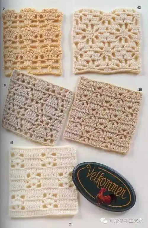 262种非常独特又漂亮的钩针花样大全,以后钩毛衣都不用到处找花样了