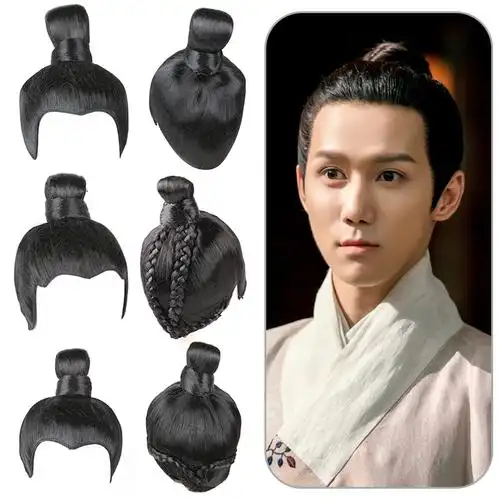 特价假发男cos古装