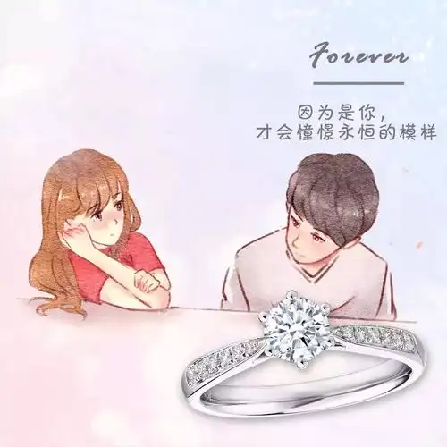 有你在身边,爱才算圆满