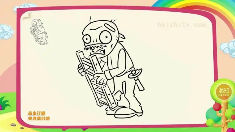 士兵僵尸简笔画 骑士僵尸简笔画