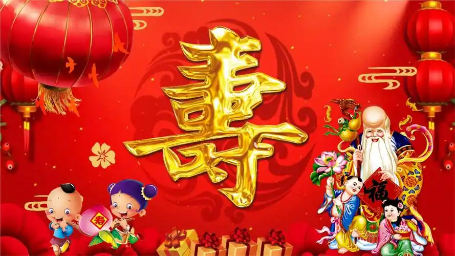 老人生日老人祝寿贺寿大寿相册模板pptx18页