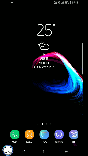 怎么设置动态壁纸(怎么设置动态壁纸有声音的那种)