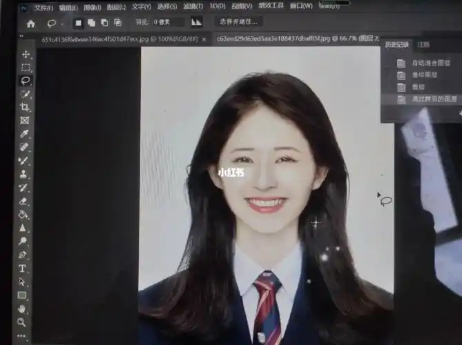 最爱的rose老婆电脑ps证件照在线接单啦