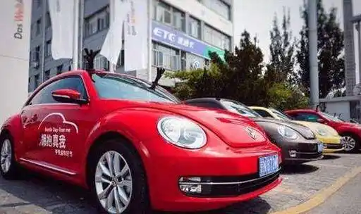 鹿晗的车很可爱,关晓彤的却很霸气!网友:确定没搞反?_明星_奔驰_因为