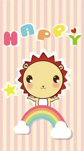 小狮子leo手机壁纸