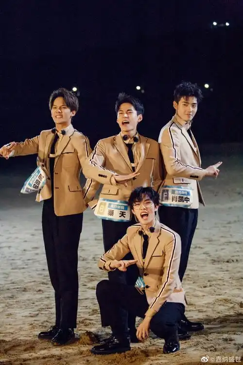 《创造营2019》学员天台读信 段浩男,秦天告白自己拼尽全力无憾