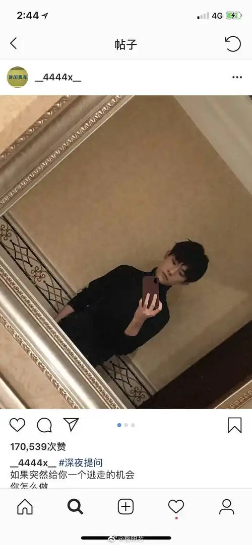 易烊千玺迷之角度自拍合集宝藏男孩完美上线