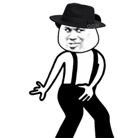 骚里骚气的熊猫人动态表情包