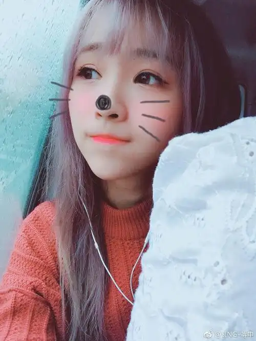 银河以北,蒋申最美