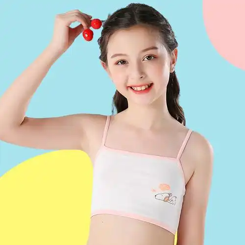 加强版4件装儿童背心发育期女