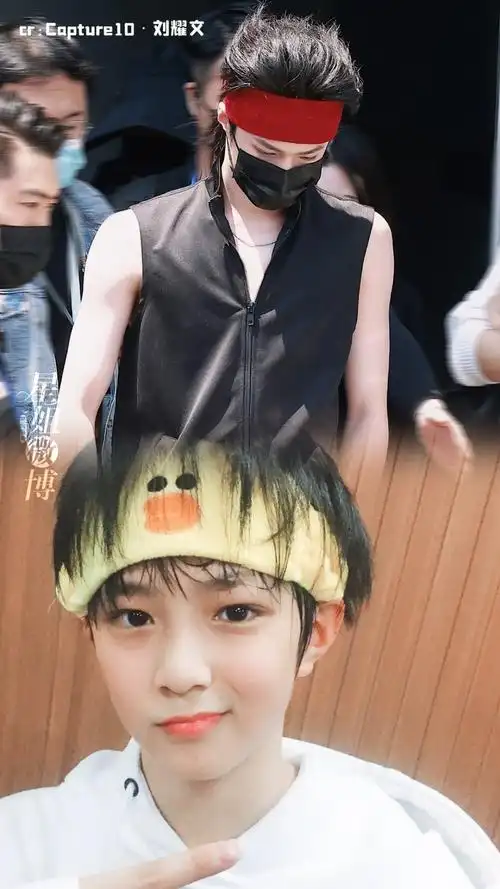 刘耀文戴发带反差萌#如果道歉有用的话,还要戴这个发带干嘛奶团子长大