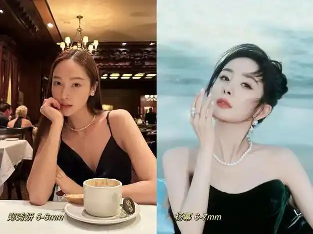 37岁的江疏影,靠"素颜戴珍珠"惊艳全网……|吊坠|满天星|珍珠项链