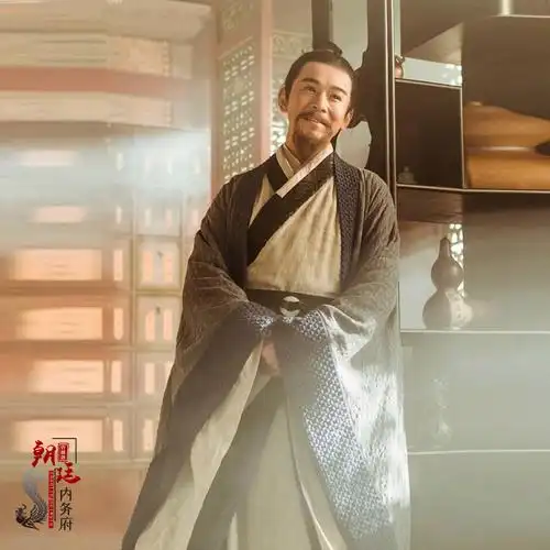 古装明朝书生群演棉麻臣服大臣文臣影视大明民族服装